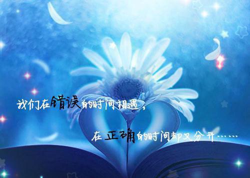 裴欢薛洲小说在哪里可以看-新上热文裴欢薛洲(裴欢薛洲)小说全章节最新阅读