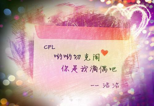 (最新)周逸思许钰王琳琳小说完整版免费阅读