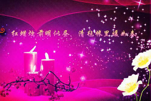 魏洛汐闵兴杰小说章节目录 魏洛汐闵兴杰免费阅读第三章