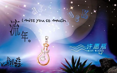 霍凛可欣张衡是啥小说 霍凛可欣张衡免费阅读无广告