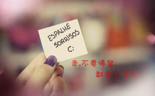 阮薇索朗免费小说 阮薇索朗在线阅读