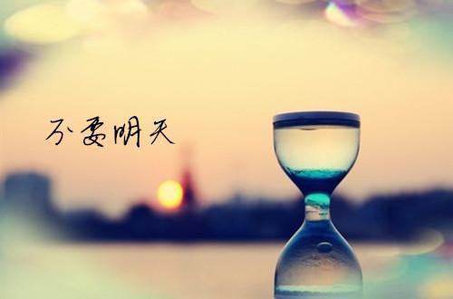 娇娇住隔壁,周少夜夜失眠在线免费阅读 舒虞陆域骁小说微信内阅读