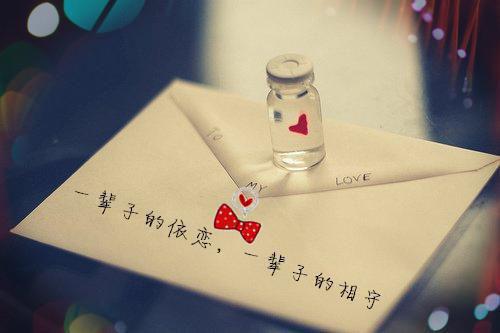 林云初裴淮远无弹窗（林云初裴淮远）全文免费阅读无弹窗大结局_（林云初裴淮远无弹窗）林云初裴淮远无弹窗最新章节列表