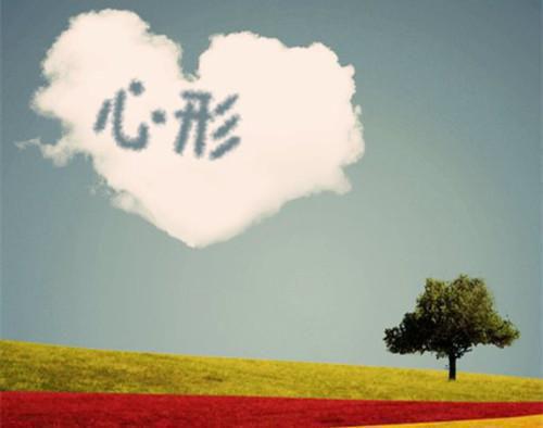 林稚晚池宴是啥小说 林稚晚池宴免费阅读无广告