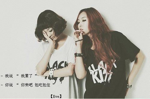 林安语舒悦免费小说 林安语舒悦在线阅读