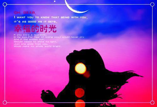 杨柳徐青野是哪部小说的主角 杨柳徐青野全文阅读