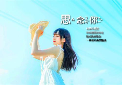 傅岸黎沫是啥小说 傅岸黎沫免费阅读无广告