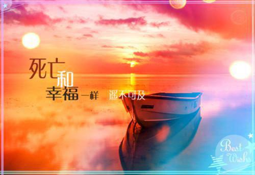 男友的青梅追随我们穿越后无广告 林潇潇江屿白林昭昭在线免费阅读