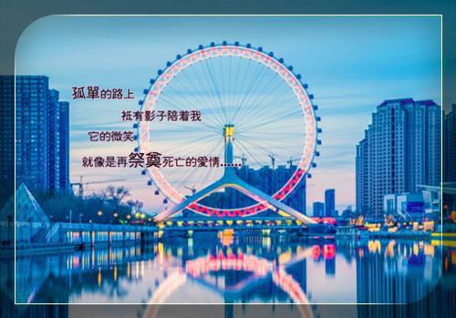 失忆后，渣男前夫后悔了霍夜明（失忆后，渣男前夫后悔了霍夜明）全文免费阅读_失忆后，渣男前夫后悔了霍夜明最新章节列表