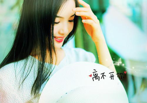 厉晏城顾南湘免费阅读结局厉晏城顾南湘无弹窗全本免费阅读