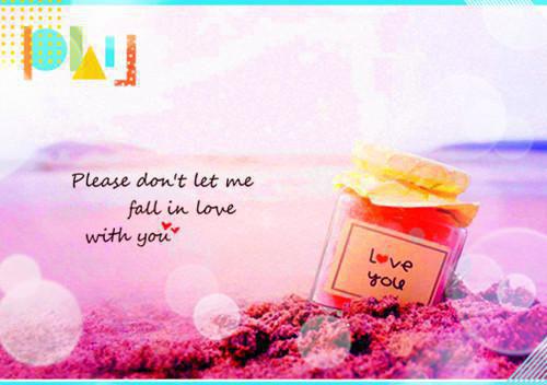 陈心言白星然裴时衍裴向晚小说名字 陈心言白星然裴时衍裴向晚全文免费阅读