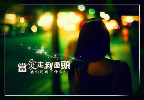 盛温柠裴卿礼小说全文免费阅读 盛温柠裴卿礼最新章节