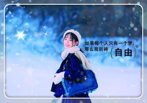 女主叫宋阮傅深小说 妻子出轨后，被系统收回一切APP内免费阅读