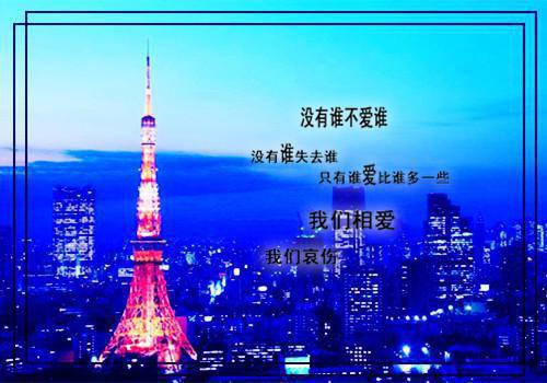 重生后我成全男友英雄救美小说免费看 何岩付莹莹宋琦无删减在线阅读