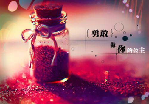 祝繁星顾晏津最新章节免费 祝繁星顾晏津第5章在线阅读