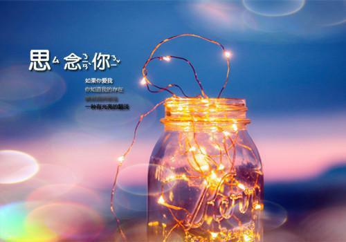 鸿钧郑逸承最后结局 鸿钧郑逸承完结版免费阅读