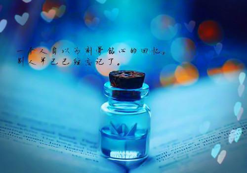 卫清悦姬临胥是啥小说 卫清悦姬临胥免费阅读无广告