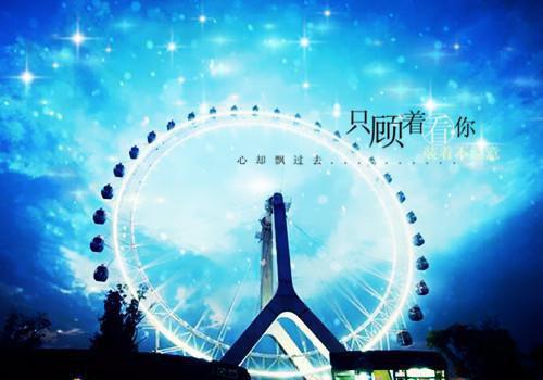 周宜宁祁宴什么小说 周宜宁祁宴全文免费阅读