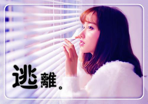 夏晚棠周渝辰免费阅读目录 夏晚棠周渝辰小说全文