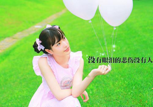 池婳霍寒凌最新章节免费 池婳霍寒凌第017章在线阅读