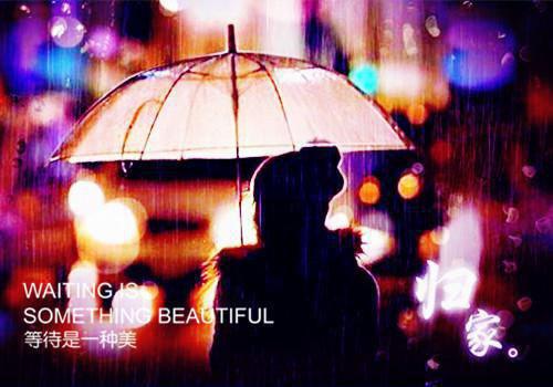 李遥结局是什么 李遥免费阅读全文