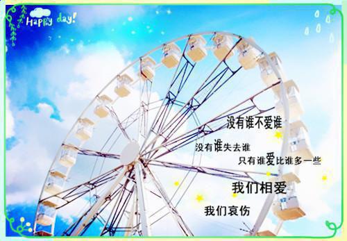 苏扶楹林德元的小说 苏扶楹林德元全文免费阅读