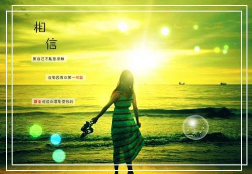 叶绾清容司珩（叶绾清容司珩）小说全文-叶绾清容司珩无弹窗免费阅读