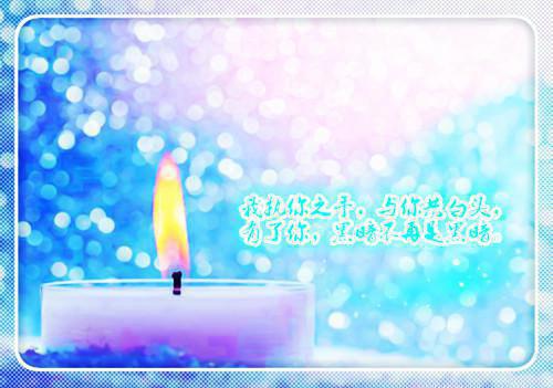 与顶流男神的命运纠缠小说无弹窗全文阅读 唐嘉木苏染染最新章节