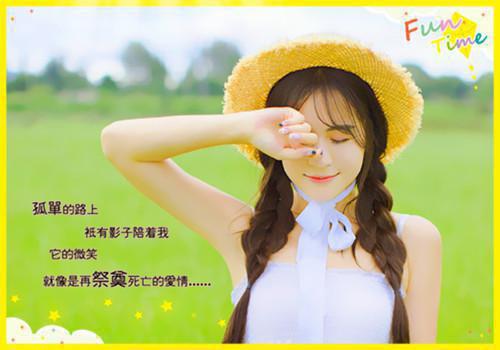 江羡离宋萍瑛（宋萍瑛江羡离）小说全文免费阅读-江羡离宋萍瑛（宋萍瑛江羡离）小说免费版最新更新阅读