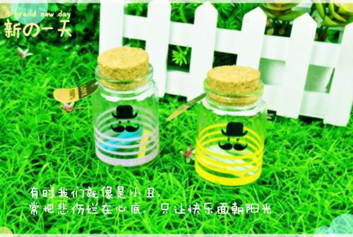 分手后，高冷男神哭惨了沈暮之小说在线免费阅读(大结局)