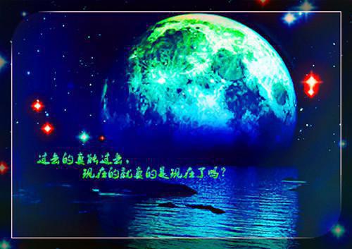 陆怀川宋婉晴顾璟小说最新章节 陆怀川宋婉晴顾璟免费阅读