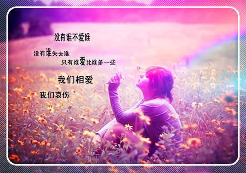 叶曦蓝程辛宴小说免费试读 叶曦蓝程辛宴第2章