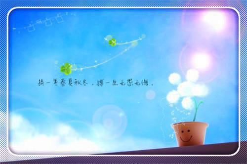 阮相宜陆凛言（失去千千万万遍：无广告+番外）完结阅读无弹窗大结局_阮相宜陆凛言最新章节列表（失去千千万万遍：无广告+番外）