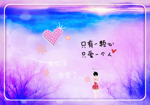 苏倩歆陆铮小说章节免费阅读 苏倩歆陆铮无弹窗