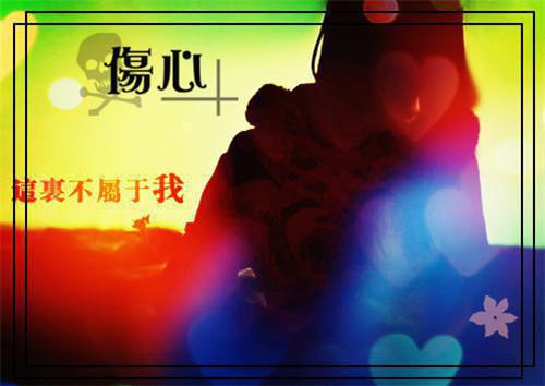 宋玥许明峰免费阅读 宋玥许明峰最新章节目录