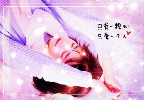 宋闻璟苏念念（宋闻璟苏念念）小说全文免费阅读无弹窗_（宋闻璟苏念念全文阅读）宋闻璟苏念念免费阅读大结局