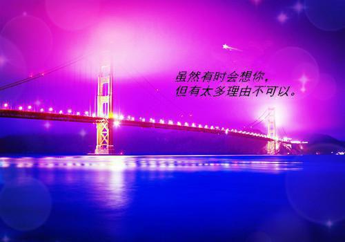 画家老公私会人体模特结局在线阅读 宋青青林北辰许知意完整版小说