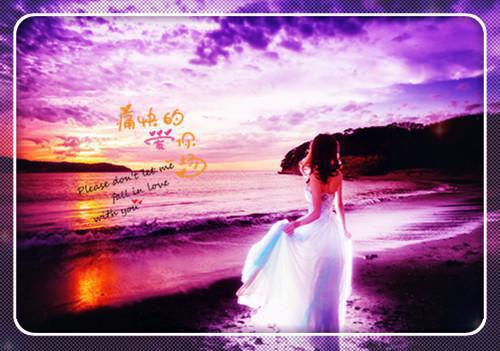 纪时颜厉清枫小说名字 纪时颜厉清枫全文免费阅读