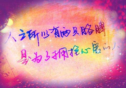 洛清姿魏一舟小说阅读 洛清姿魏一舟全文免费无广告