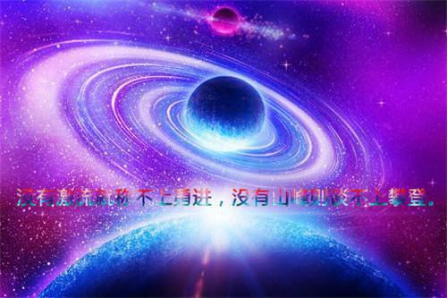 重生之我要我上浙大全文目录 孙凝雅李娇娇小说无弹窗阅读