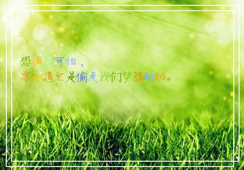明清漾降初布什：全文+后续+番外（降初布什明清漾）全文免费阅读无弹窗大结局_（降初布什明清漾）明清漾降初布什：全文+后续+番外免费阅读无弹窗最新章节列表（明清漾降初布什：全文+后续+番外）