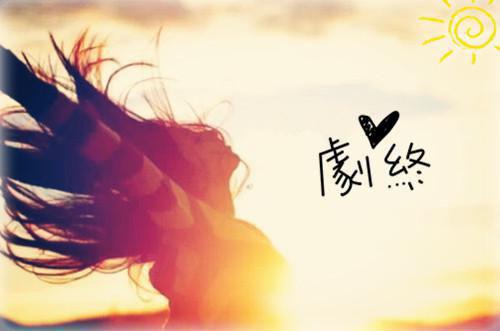 虞伊珞小说在线阅读偷听小公主心声后暴君一家都慌了无广告小说免费在线阅读