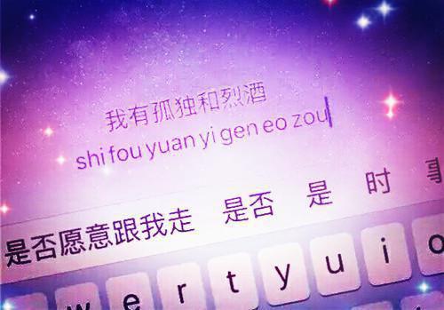 许赞霍廷昀小说在线阅读 许赞霍廷昀最新章节目录