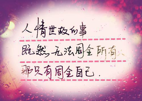 陆晏礼颜淼（颜淼陆晏礼小说）全文免费阅读无弹窗大结局_（陆晏礼颜淼小说）最新章节列表