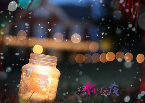 (抖音小说)虞安然郁承免费阅读第一章