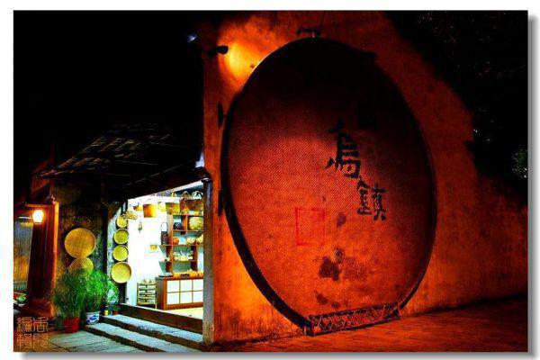 白澍熙宝赵廉免费全本小说 白澍熙宝赵廉章节目录