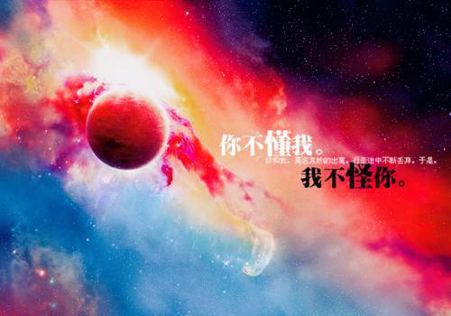 顾珩夭夭小说全文免费阅读 顾珩夭夭最新章节