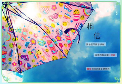 张无忌殷离小昭免费大结局 穿越倚天张无忌：这一世绝不让天下人负我完结小说