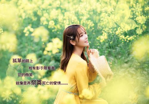 林阳顾希赵灵灵周淮最新章节免费 林阳顾希赵灵灵周淮第1章在线阅读