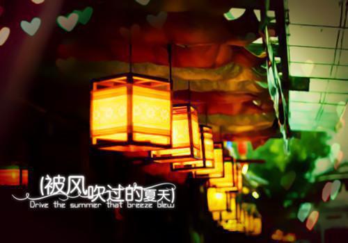 主角叫沈念宋沛安赵璟的小说 月亮落入怀中全文免费阅读